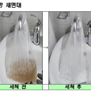 강산동신아파트 이미지