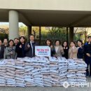 순천마디척의원 | 순천마디척의원, 덕연동 취약계층에 백미 100포 후원