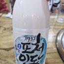 최주미메밀국수 이미지