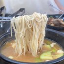 통삼겹살 1472
