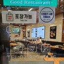 오투닭갈비광명역어반브릭스점 | 일직동 닭갈비 맛집! 오투닭갈비&amp;부대찌개 광명역점 내돈내산 후기