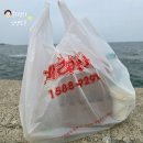 페리카나후포점 네이버블로그