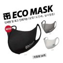 에스와이세탁 쇼핑하우