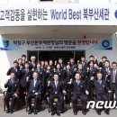 북부산세관 이미지