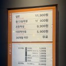 두끼 영종운서점 이미지