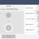 포스시티 이미지