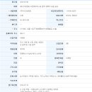 (주)이즈피엠피 이미지