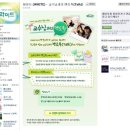 멘토걸