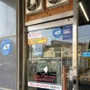 군산숯불갈비