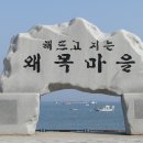 해나루 파크골프장 이미지