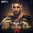 트윈스 MMA 이미지