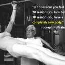 내몸살리는필라테스 이미지