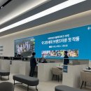 뉴비봉관광 이미지