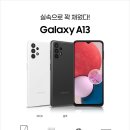 휴대폰갤럭시아울렛 이미지