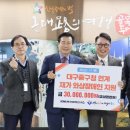 장애인사회연구소 이미지