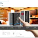 (주)삼지테크 이미지