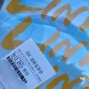 사임당로23길 41 | 제목을 입력하세요