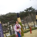 김천봉계지역아동센터의 봄나들이 이미지