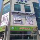 죽림노래연습장 네이버블로그