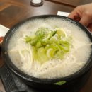 쌍정식당 이미지