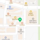 아이작수학아이비대치영어학원
