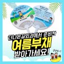 나은길외과의원 이미지