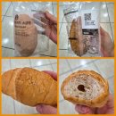 스타벅스 부천역점 | 스타벅스 부천역점 겨울디저트 종류 바게트 소금빵 생크림 카스텔라 후기