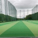 상록골프연습장 이미지