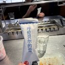 26.06.09 5박6일 상해여행 2일차 ( 난징동루와 우캉멘션 그리고 캄파넬리상하이번드호텔)