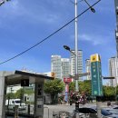 조아제약 주식회사 | 문래공원, 문래동 산책 하기 좋은 곳