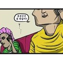 유성중학교 이미지