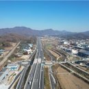 대전지방국토관리청 앞 이미지