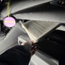 일광크리닝 | 부산일광에바크리닝으로 히터 냄새 완벽 제거 말리부