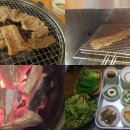 고집불통숯불갈비