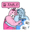 원조생선구이 이미지