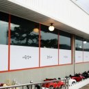 자랑하개 이미지