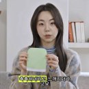 엄마의목욕탕레시피 바디필링패드 오리지널 편백향 후기 | 각질 케어 바디패드