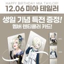 플러스샵 이미지