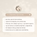 오롯이왁싱