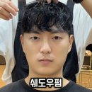 동진로49번길 이미지