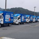 하나상사 이미지