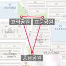 풍남공원 어린이놀이터 네이버블로그
