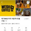 1번 출구 이미지