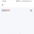 모스트(MOST) 이미지