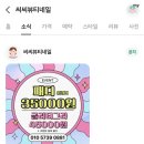 씨씨뷰티네일