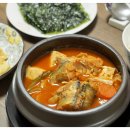 모심 한식당