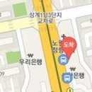 이준희이비인후과의원 이미지