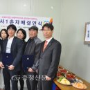 계룡푸드