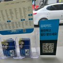 프린트카페상인역점 이미지