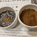한수위 | 용인 한수위 참치&간장게장후기 | 참치 맛집 추천, 직접 다녀온 솔직 리뷰